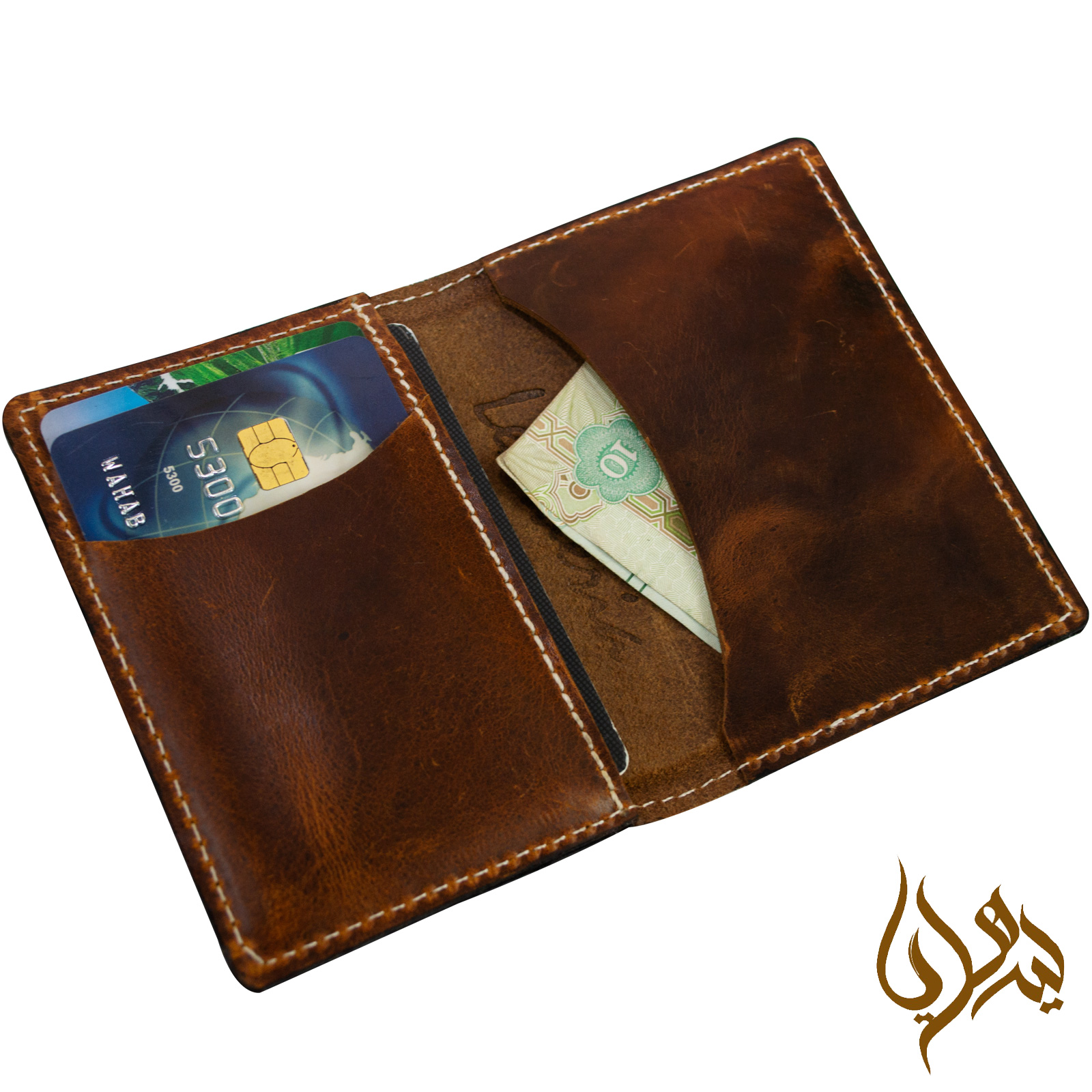 Vintage mini card holder