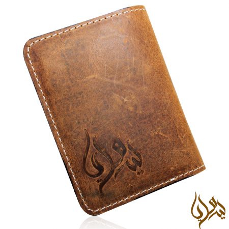 Mini Leather Card Holder