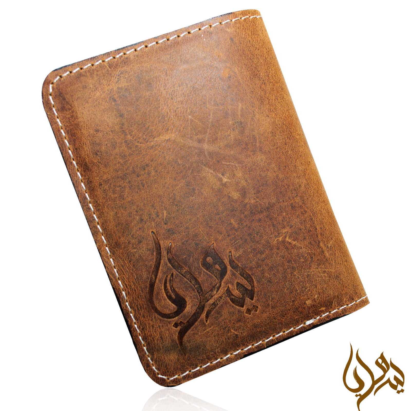 Mini Leather Card Holder