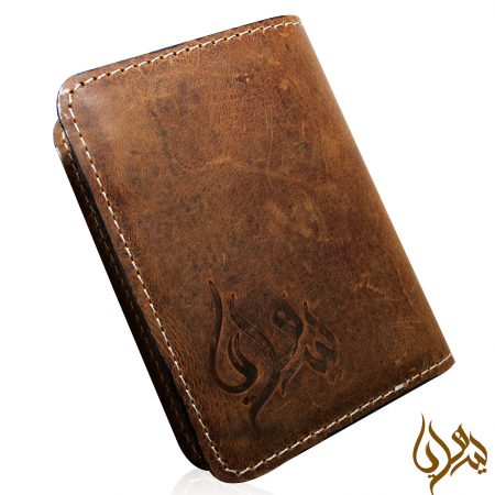 Mini Leather Card Holder