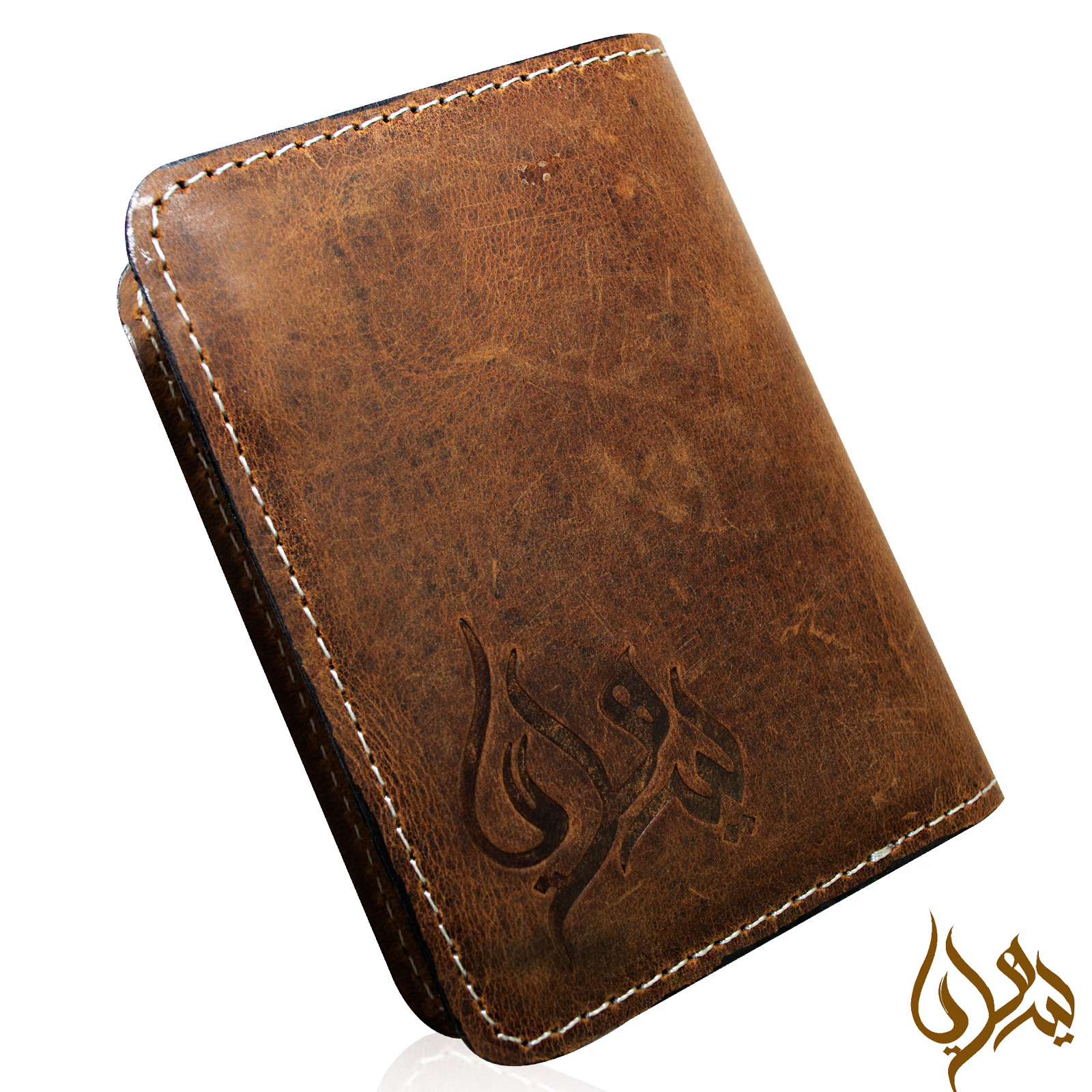 Mini Leather Card Holder